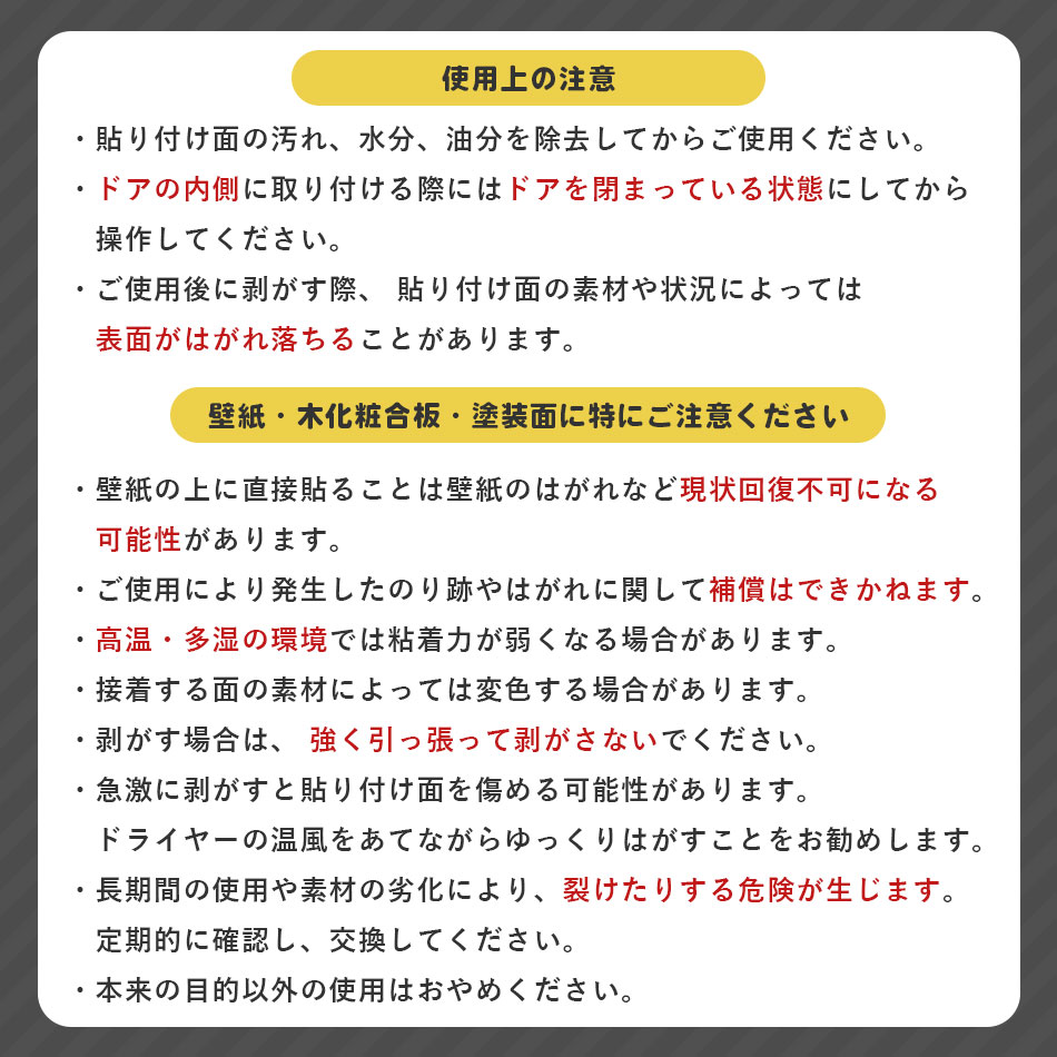 チャイルドシート ベビーカー用 防水シート ベビーカーシート トイトレ おもらし お漏らし おねしょ 対策 おしっこシート 防水カバー 食べこぼし パッド パット 赤ちゃん ベビー キッズ 子供 Hugmuu ハグムー