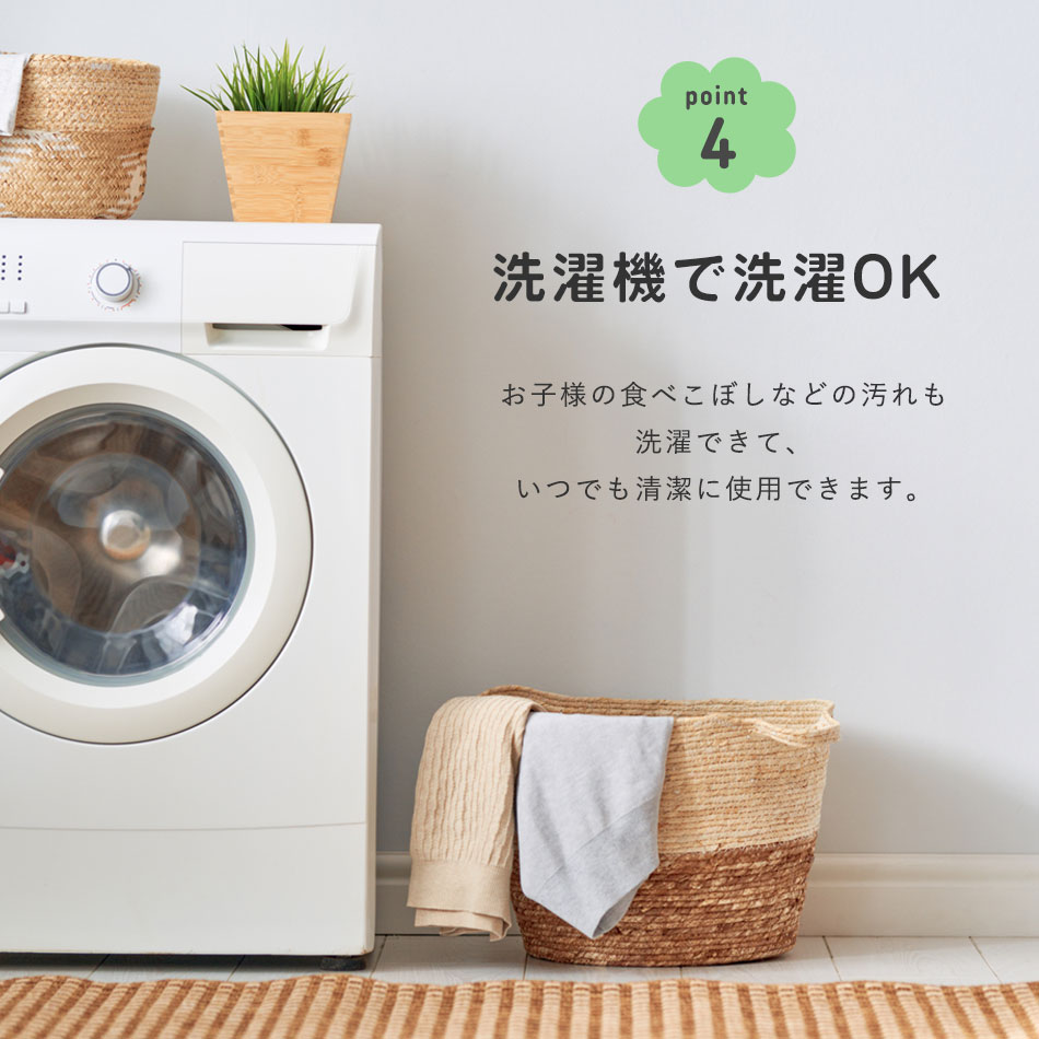 シートベルトカバー シートベルトパッド 2点セット 首 お腹 腹部 サポーター Hugmuu ハグムー