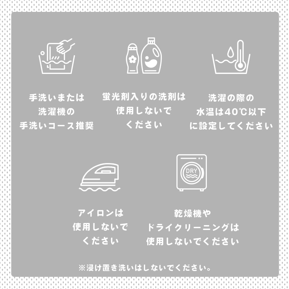 シートベルトカバー シートベルトパッド 2点セット 首 お腹 腹部 サポーター Hugmuu ハグムー