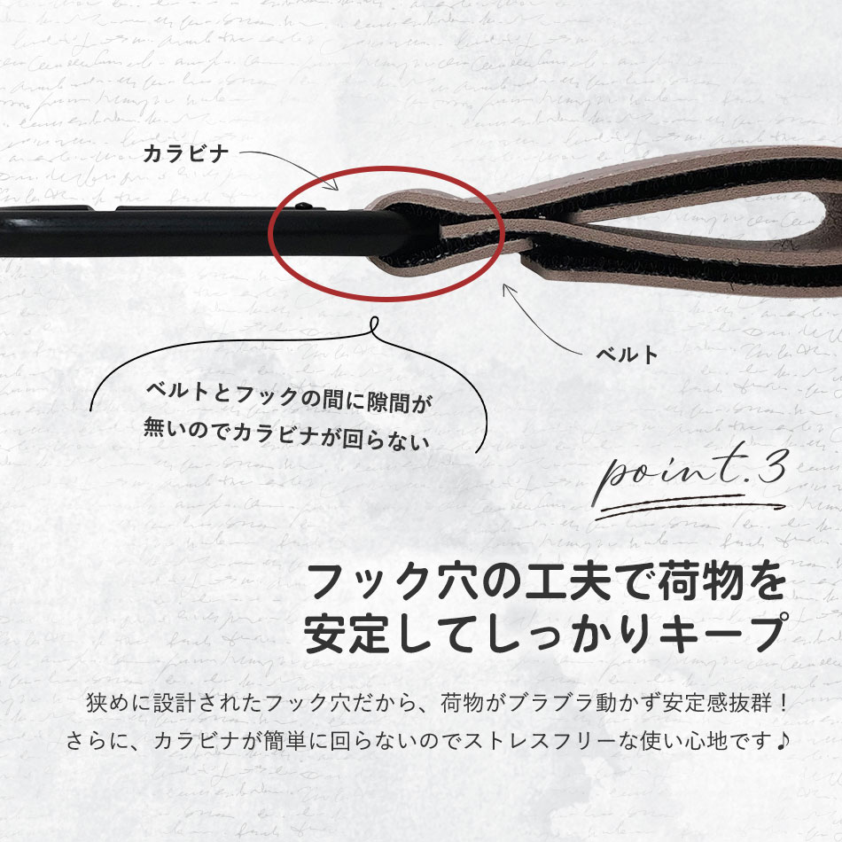 ベビーカーフック ベビーカー フック バギーフック 荷物掛け 丈夫 便利 おしゃれ かわいい ママ 赤ちゃん ベビー Hugmuu