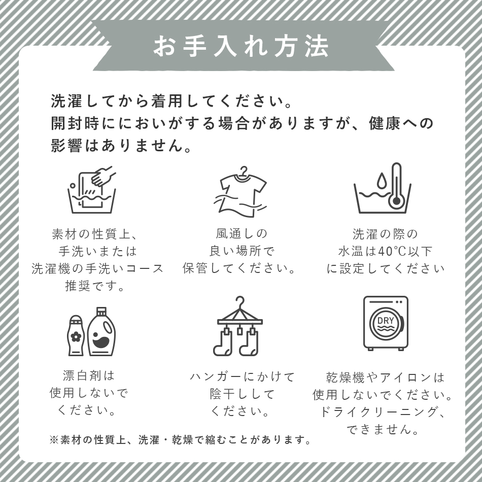 スワドル コットン おくるみ スリーパー 新生児 モロー反射 寝かしつけ 夜泣き  Hugmuu ハグムー