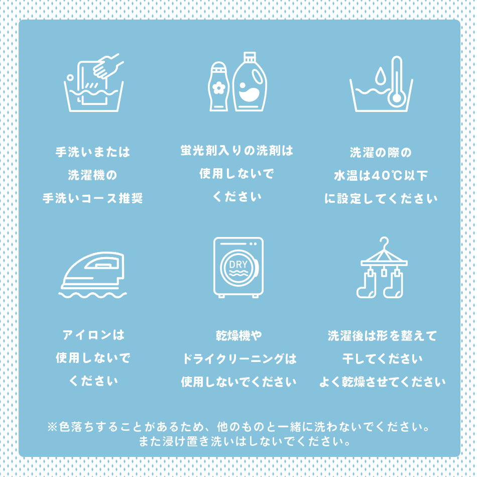 ベビーチェアクッション チェアクッション 撥水 ベビーチェア クッション 洗える ハイチェア ローチェア Hugmuu ハグムー