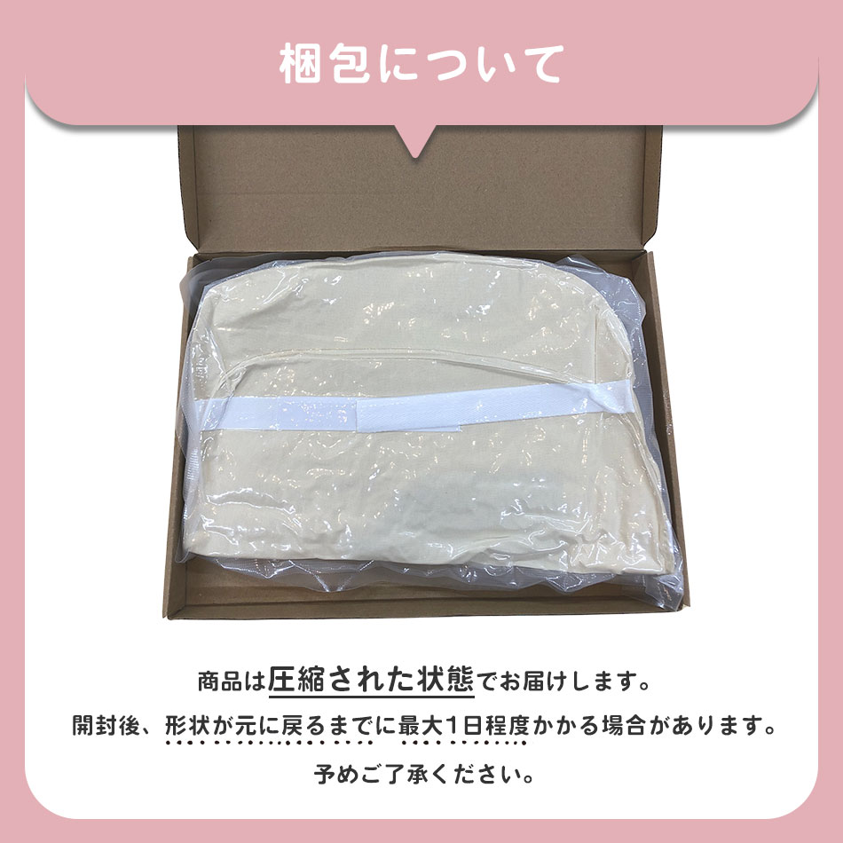 ベビーチェアクッション チェアクッション 撥水 ベビーチェア クッション 洗える ハイチェア ローチェア Hugmuu ハグムー