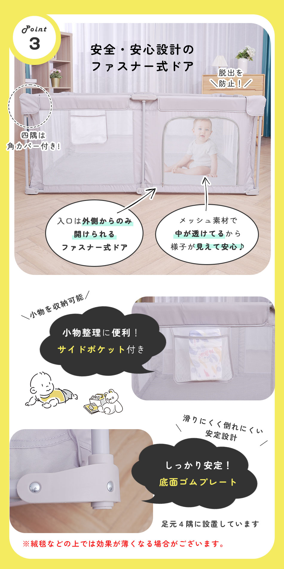 ブランケットクリップ ベビーカー ブランケット 2個セット ホルダー フック マグネット タオルケット 便利グッズ  Hugmuu ハグムー