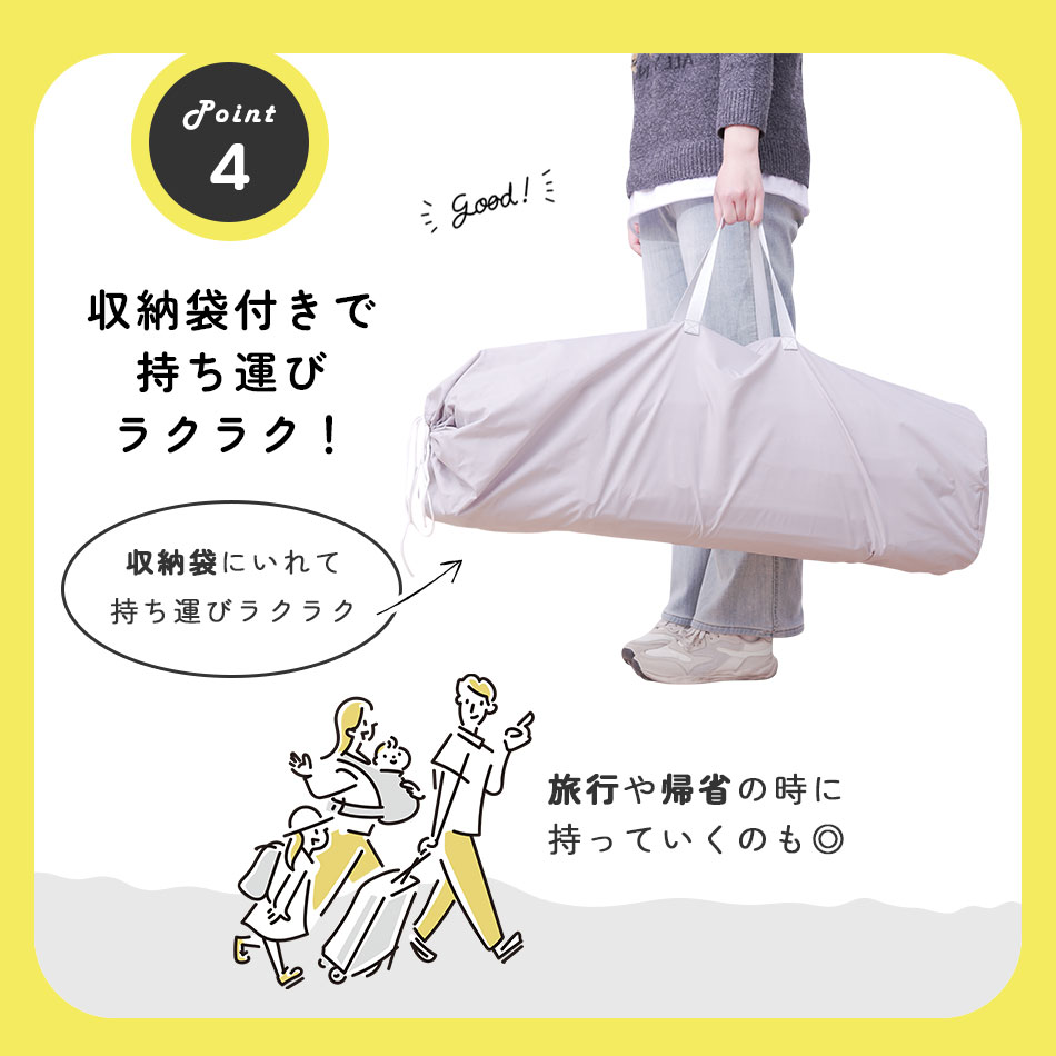 ブランケットクリップ ベビーカー ブランケット 2個セット ホルダー フック マグネット タオルケット 便利グッズ  Hugmuu ハグムー