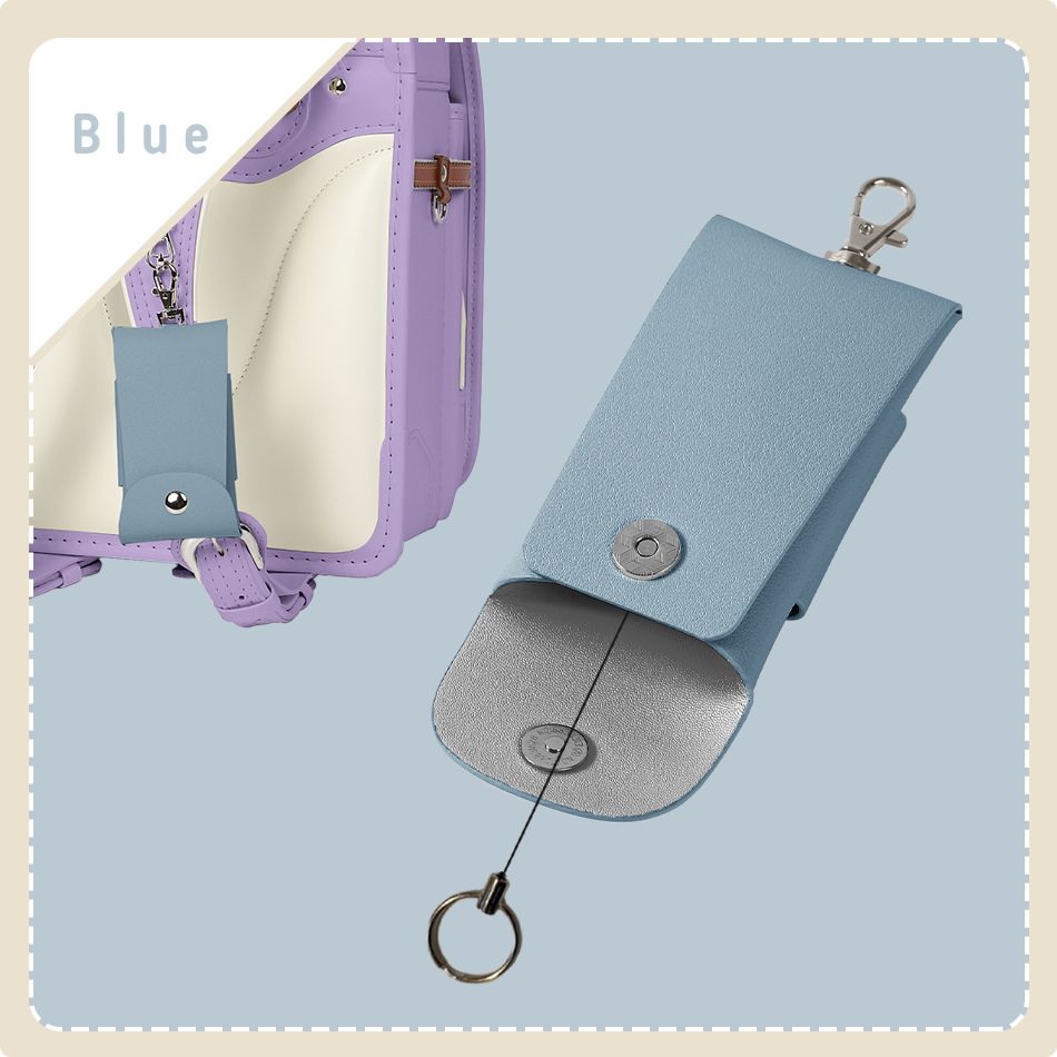 ランドセル用キーケース hugmuu