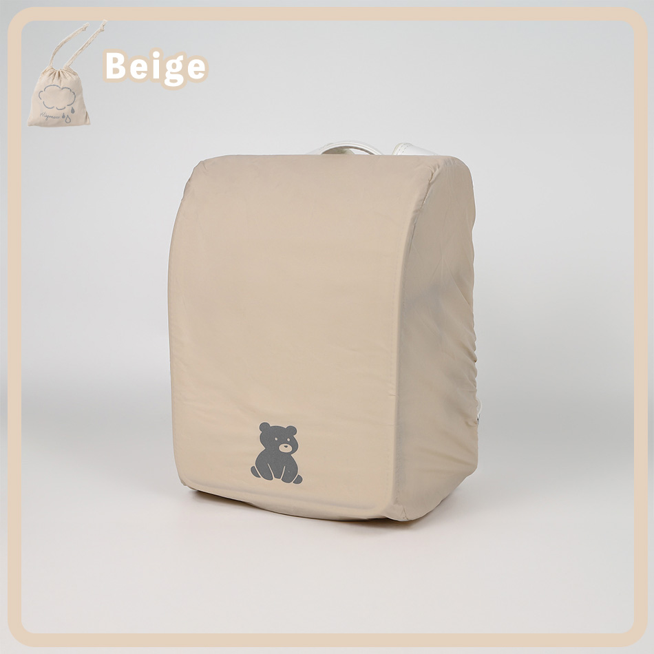 ランドセル用レインカバー hugmuu