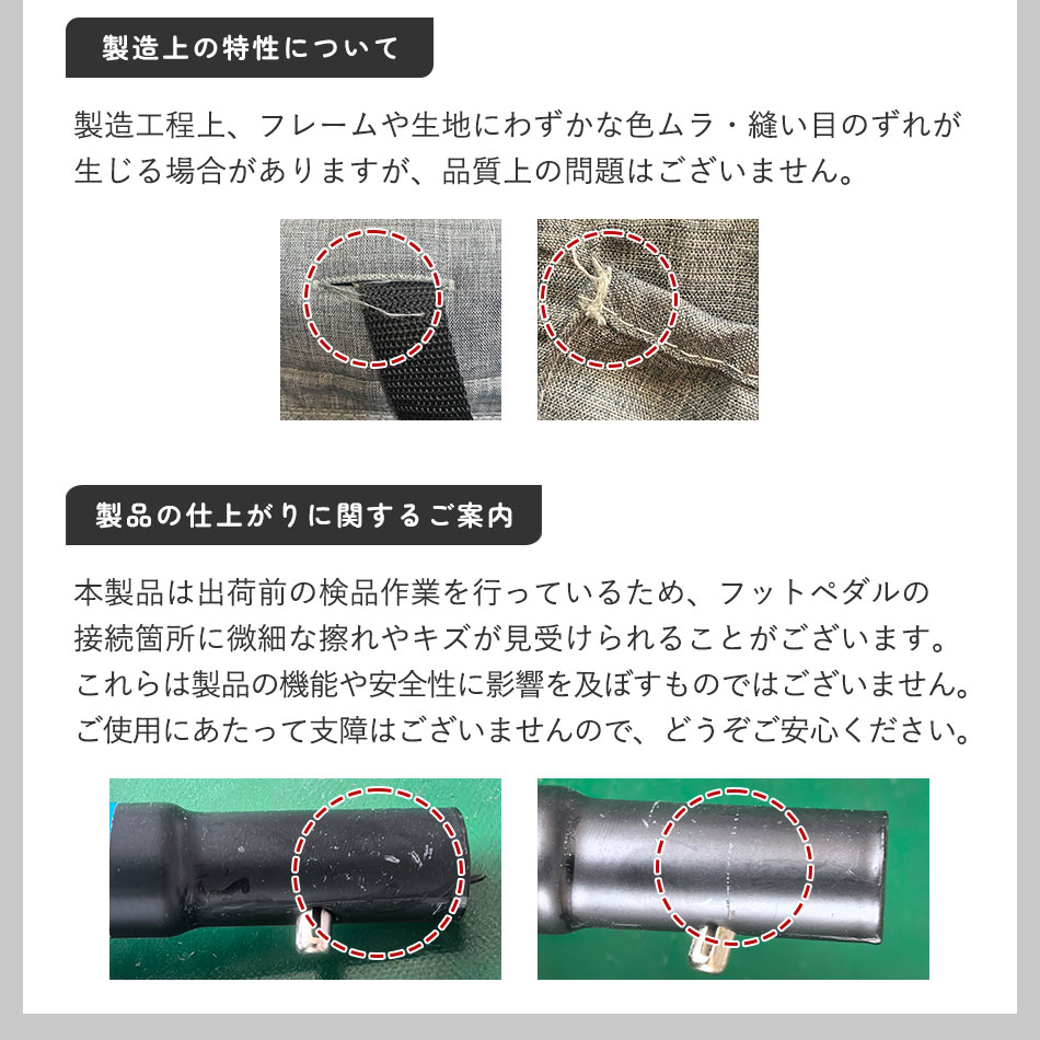 ストローラーワゴン
