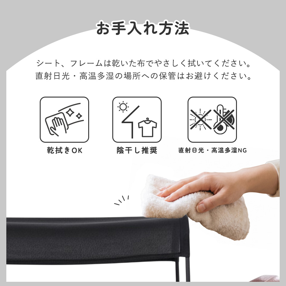 ストローラーワゴン