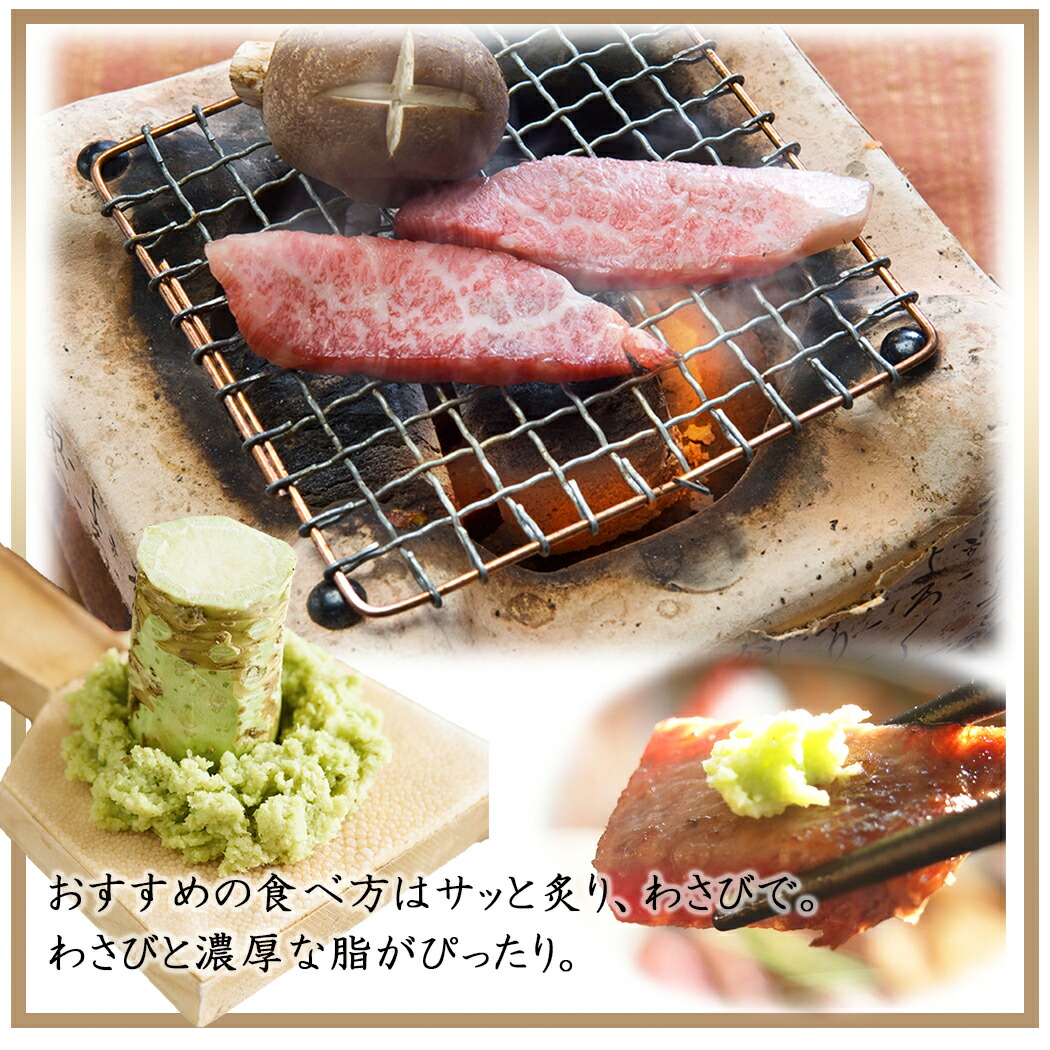 焼肉 Amazon.co.jp: [ エバラ ] AWESOMEET 和牛専用 調味料 焼肉