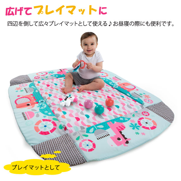 【新品開封品】ヨアウェイ ボール プレイジム ピンク クリアランス値下げ】ピンク・5-in-1・ヨアウェイ・ボール・プレイジム