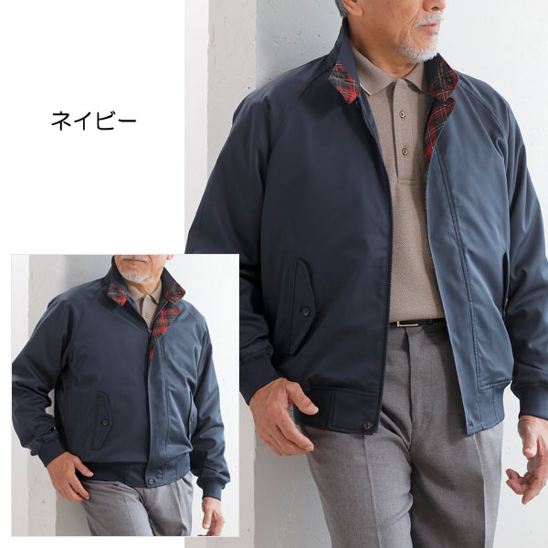 極美品★スペシャルゲスト スイングトップ ネイビーチェック L ラルフローレン スウィングトップ ネイビー 表記(L) 裏チェック | SOLD