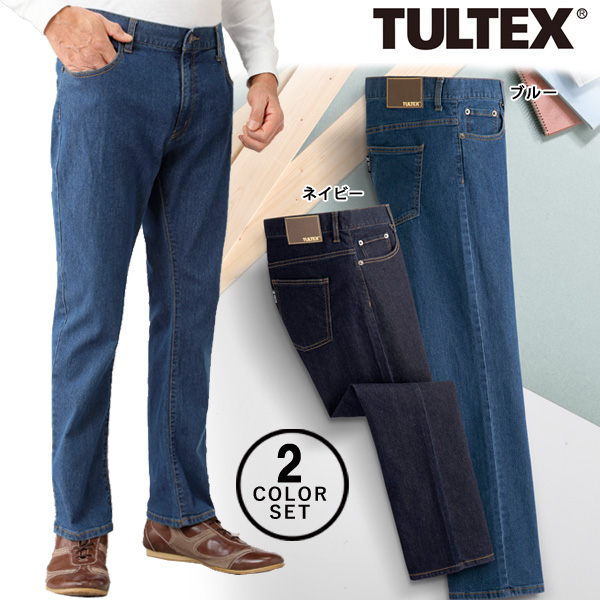 Vassel/パンツ／デニム/サイズ40/L SALE】 大きいサイズ メンズ DIESEL ディーゼル SLIM スリム