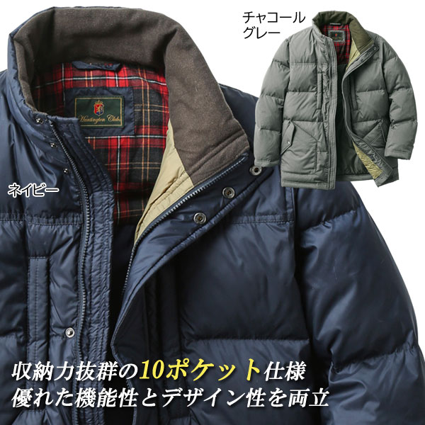 Huntington Club HUNTINGTON CULB ハンティントン・クラブ はっ水 10