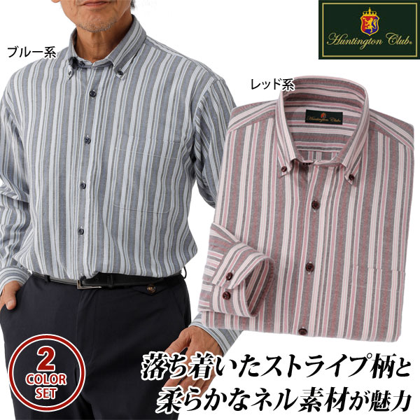 Huntington Club ハンティントン・クラブ ストレッチネル ストライプ柄