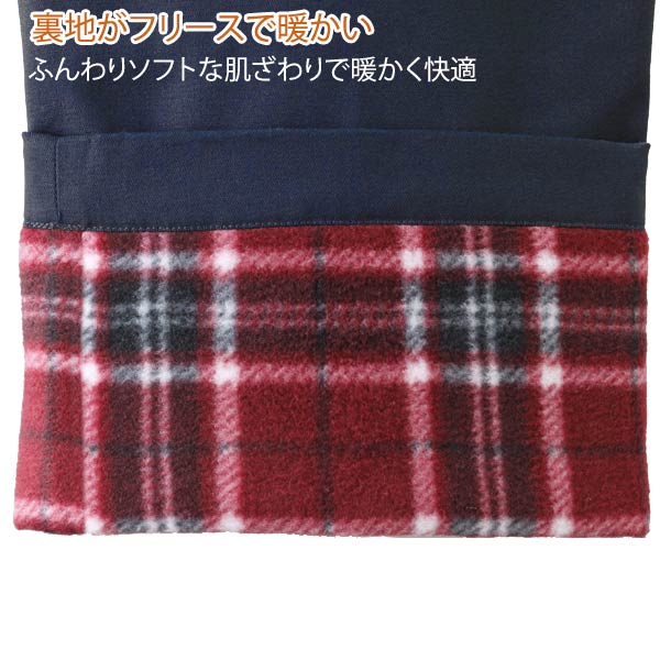 PAUL MILLER 裏フリースチノパンツ 同サイズ2本組 選べる股下 メンズ 秋冬春 40代 50代 60代 370-6456K-HA PAUL MILLER 裏フリースチノパンツ 同サイズ2本組 選べる股下 メンズ