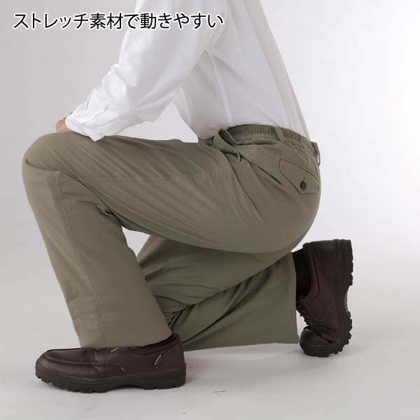 PAUL MILLER 裏フリースチノパンツ 同サイズ2本組 選べる股下 メンズ