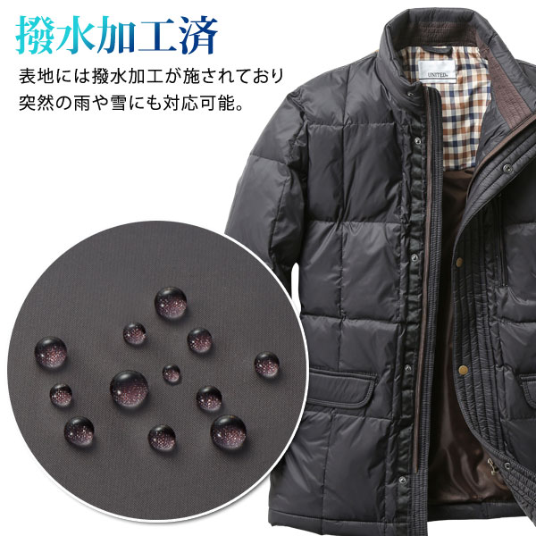 UNITED はっ水ダウンハーフコート キルトデザイン ポケット7箇所