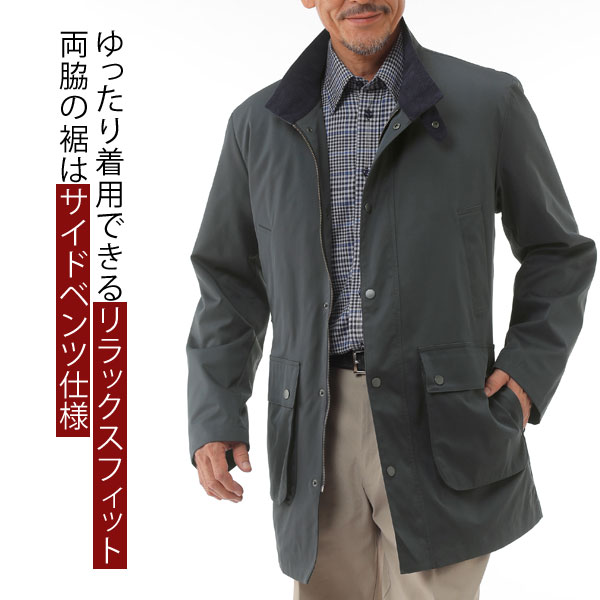 UNITED 10ポケットはっ水フィールドジャケット トラッドスタイル