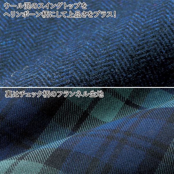 USA製ヴィンテージManhattanヘリンボーンウールブルゾン渋かっこいい SUPERTHANKS（スーパーサンクス） ブルゾン アウター ヘリンボーン素材