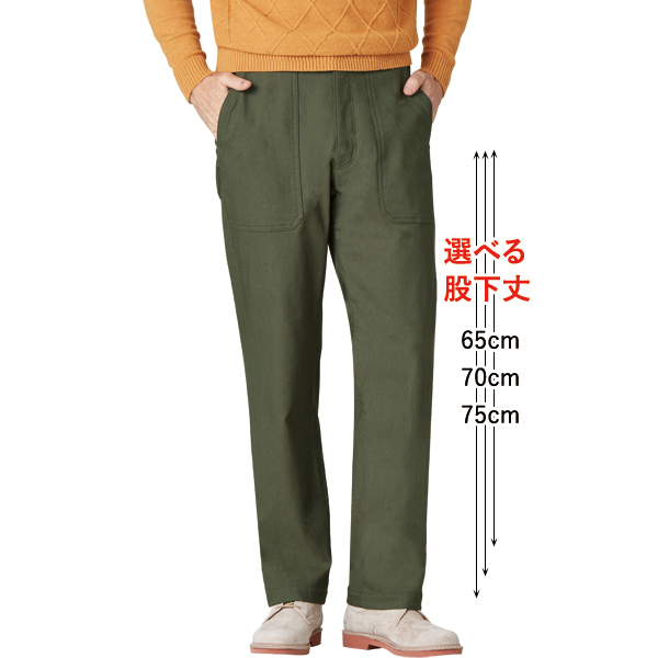 コムルヴァン・オム ポケット便利な裏起毛パンツ 同サイズ3色組