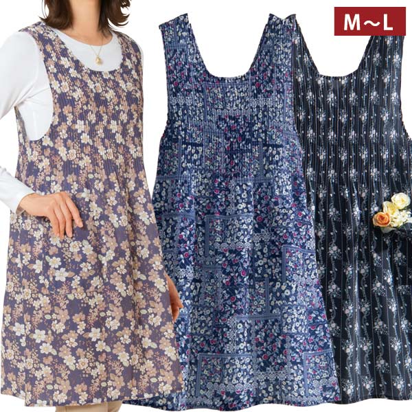 【５L~６L＊脇下たっぷりギャザー】HMエプロン　花柄カーキグレー系 5L~6L＊脇下たっぷりギャザー】HMエプロン 花柄カーキグレー系