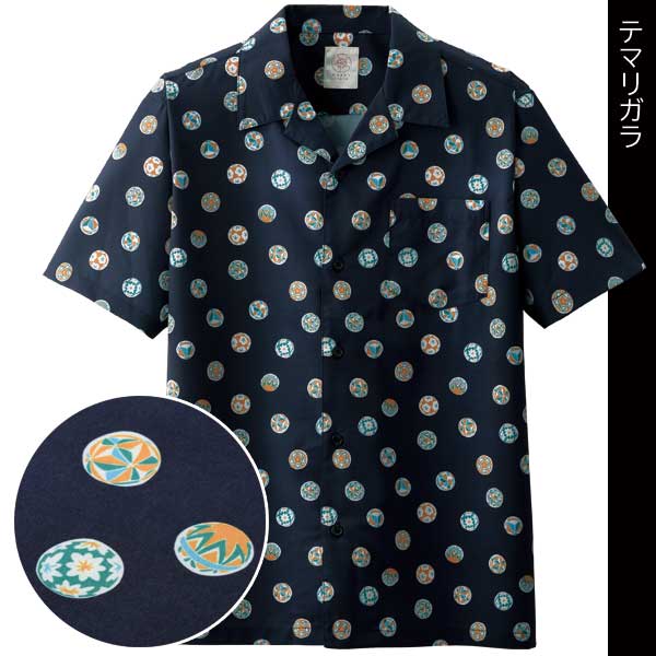 オニワソト 総柄 オープンカラー シャツ 和柄 麻 oniwa soto オニワソト 金魚 アロハシャツ M 和柄 総柄 レーヨン