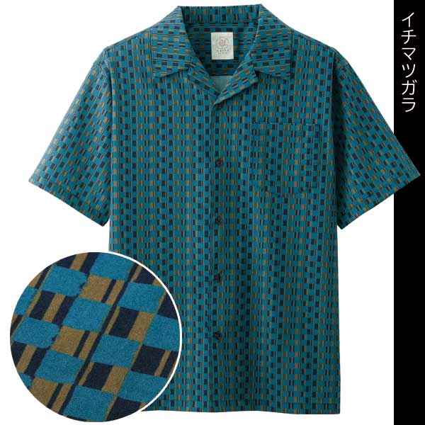 60s オープンカラーシャツ 60s オープンカラーシャツ 半袖開襟シャツ ネイビー M - メルカリ
