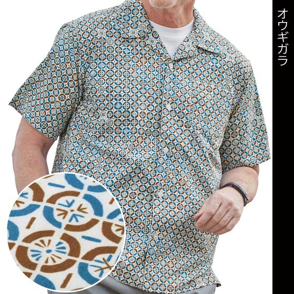 LARDINI 半袖 総柄 和柄 竹林 リネン オープンカラーシャツ ストライプ柄総柄プリントオープンカラー半袖シャツ｜メンズ