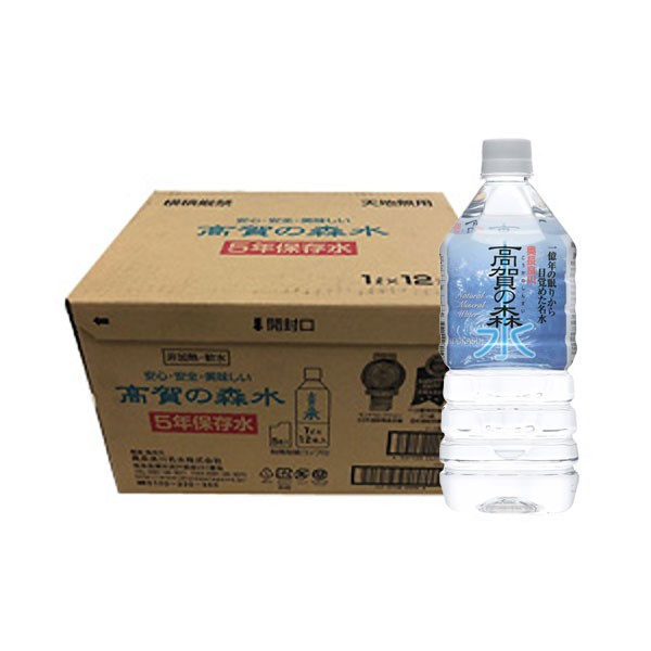 5年保存水 1L×12本 高賀の森水 災害用備蓄水 非加熱製法 超天然