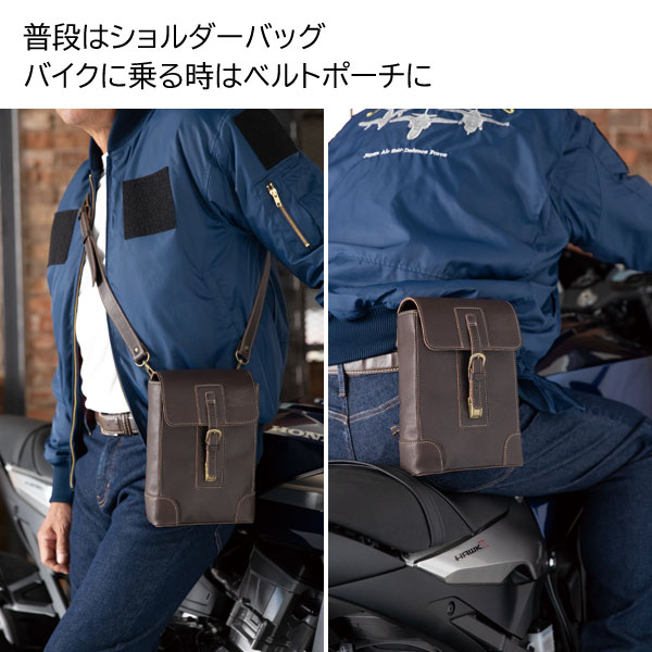 Rothmans Honda ボディバッグ Rothmans Honda Leathers - MotoGP Race Leather Suit | Shop