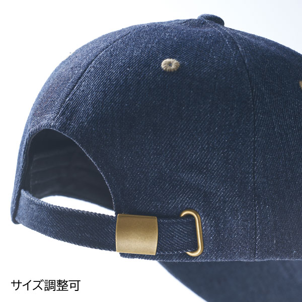 BIBIY 刺繍キャップ ネイビー ロゴ刺繍キャップ【ネイビー】 | PlusM Online Shop プラスエム