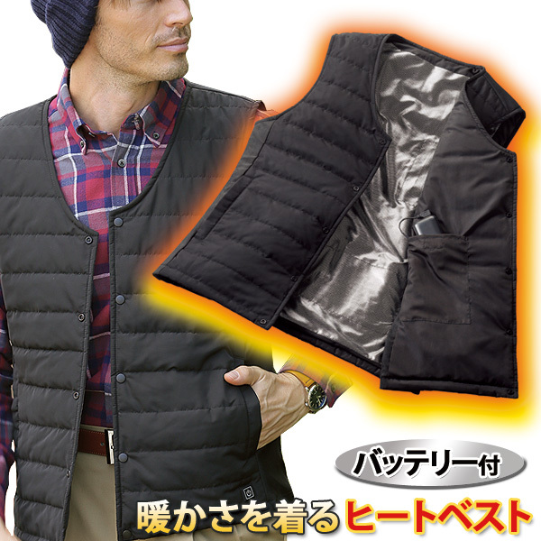 ヒートベスト バッテリー付き 超暖か ヒーター付ベスト 冬 40代 50代 60代 914693