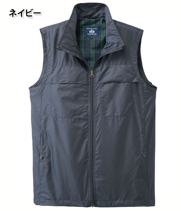 新品　ネイビー　無地ベスト 1548_thumbnail.jpg