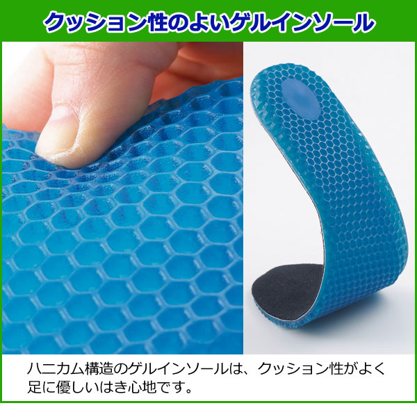 Golden Bear ゴールデンベア ゲルクッション ウォーキング