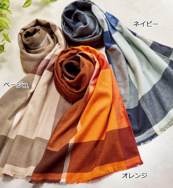 今治タオル（imabari towel） 今治産 やわらかあったかコットン