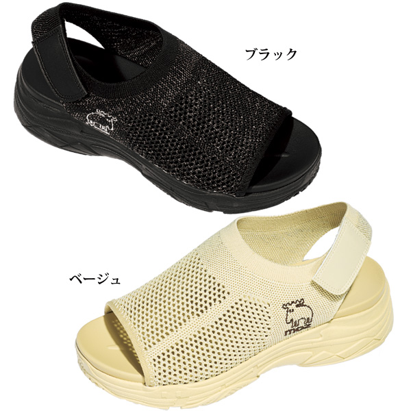 【 】ニット素材のおしゃれなフットベッドサンダル moz オープントゥニットサンダル 北欧発 柔らかメッシュニット