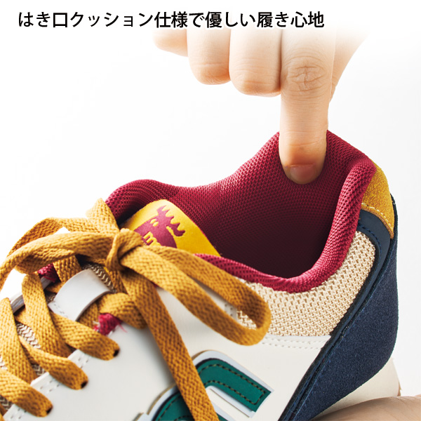 moz マルチ配色スニーカー 北欧発 メッシュ生地 ソフトな履き