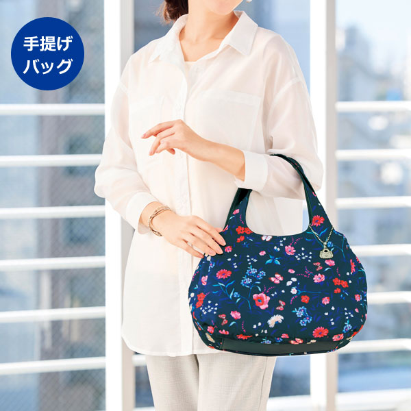 SAVOY 小花柄 手提げバッグ ショルダーバッグ サボイブランド