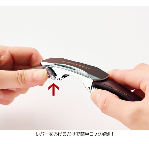 DUNLOP REFINED ダンロップ・リファインド 着脱らくらくベルト 2本組