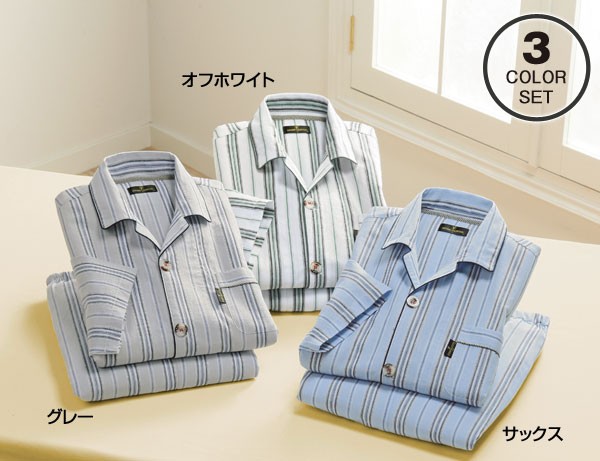 LUCIANO VALENTINO（ルチアーノバレンチノ） 8分袖 パジャマ 同サイズ3