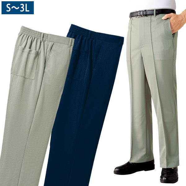 Perfect Suit FActory スラックス 「3L〜5L 大きいサイズ/上下