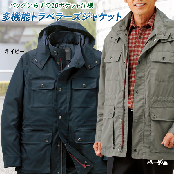 中綿ジャケット メンズ 冬服 50代 アウター 冬 メンズアウター