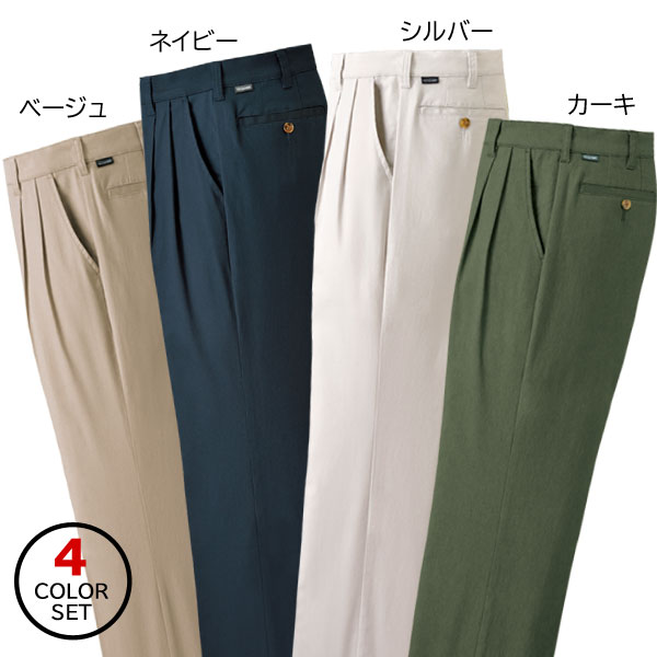MHL  パンツ チノパン 楽天市場】MARGARET HOWELL マーガレットハウエル コットン チノ
