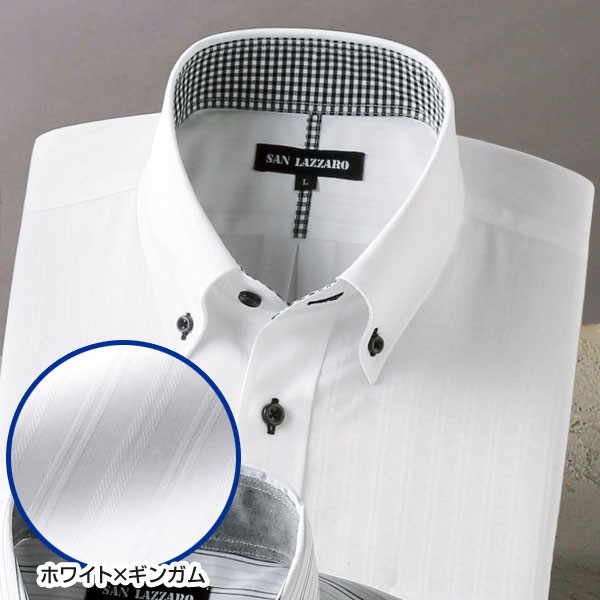 ホワイト×ギンガム