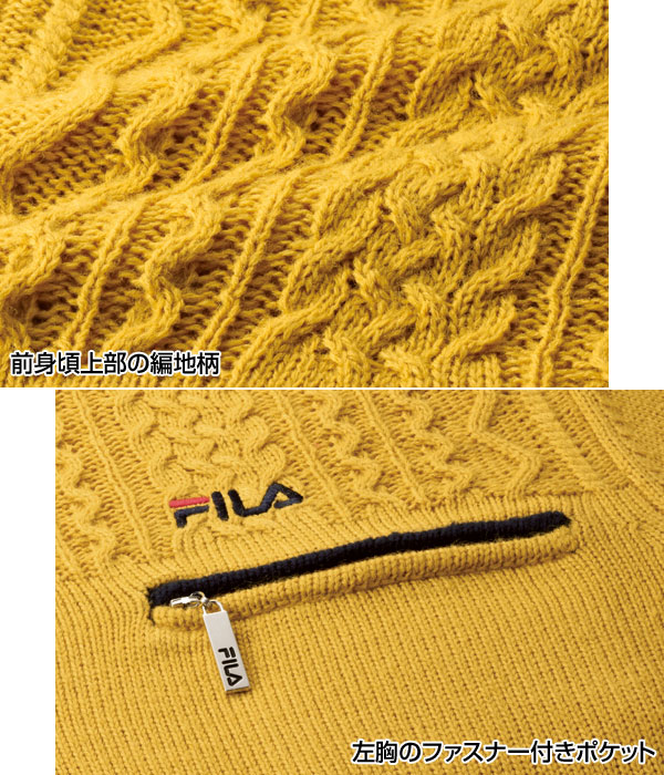 極美品・FILAのセータージャケット ＬＬ 極美品・FILAのセータージャケット LL