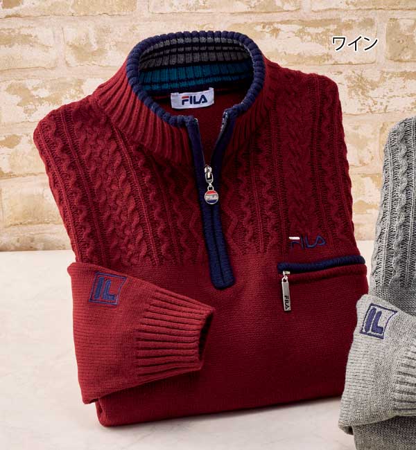 FILA フィラ 編地切り替えアクティブセーター 同サイズ2色組