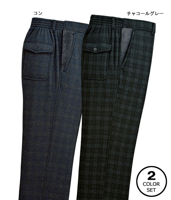 23-95 DrapperiaNapoletanaメンズパンツ チェック柄未使用 クーポン】【セール 11%OFF】ビッチ VICCI VICCI チェック柄TR