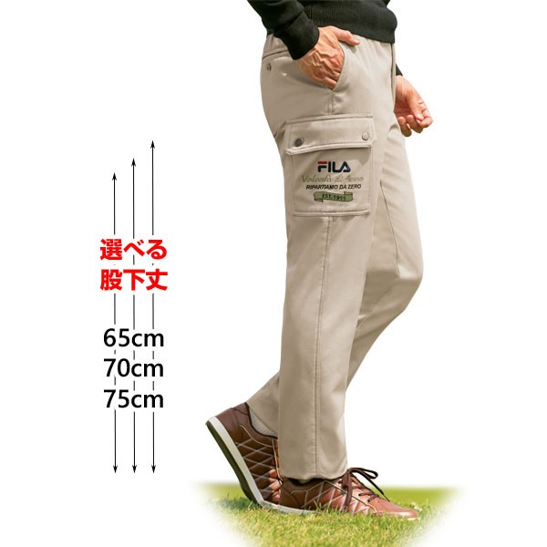 FILA フィラ 裏フリースカーゴパンツ 暖かく楽なはき心地 ズボン 同