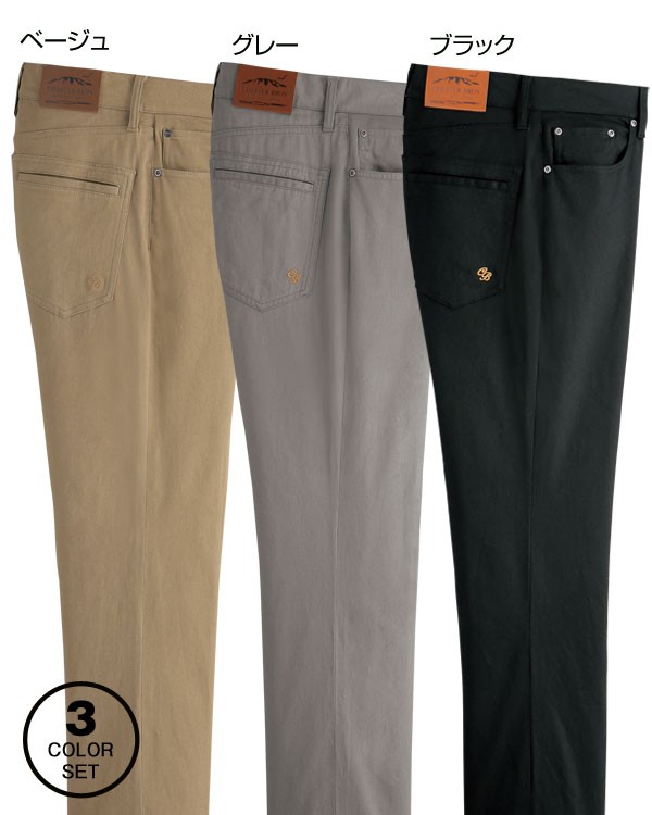 【近日削除】超美品_Rota コットンスラックス　サイズ50 JOURNAL STANDARD relume スラックス パンツ コットンツイル